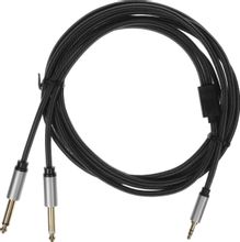 Изображение товара Кабель аудио UGREEN AV126 3м Jack 3.5 мм - 2хJack 6.35 мм черный