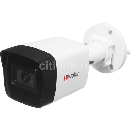 Камера видеонаблюдения IP HIWATCH DS-I200(E)(6mm), 1920х1080 pix, 6 мм, белый