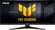 Изображение товара 34" Монитор ASUS VG34WQ5A,  3440x1440,  VA,  200Гц,  2хHDMI,  2хDP,  изогнутый, черный [90lm0cp1-b01171]