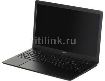 Ноутбук HIPER Workbook N15RP, 15.6",  AMD Ryzen 3 3250U, 2-ядерный, 8ГБ DDR4, 256ГБ SSD,  AMD Radeon , черный