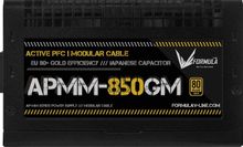 Блок питания Formula APMM-850GM Gen.5,  850Вт,  черный