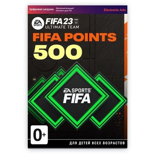 Пополнение игровой валюты ELECTRONIC ARTS FIFA 23: 500 FUT Points, регион: Весь мир