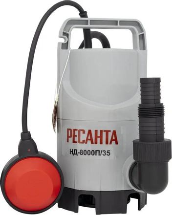 Насос дренажный Ресанта НД-8000П/35,  центробежный, погружной, 8000л/ч