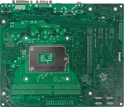 Intel dh61bf top