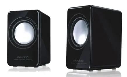 Колонки Microlab MD122,  2.0,  черный [md122 black]