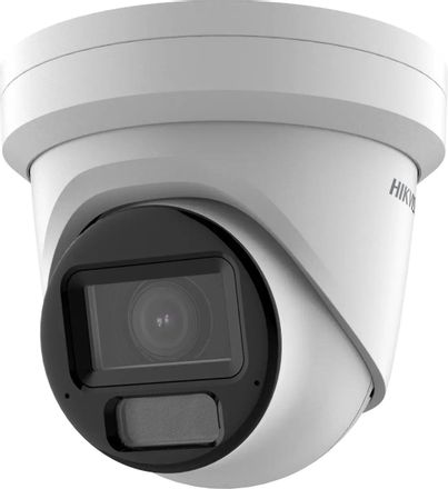 Камера видеонаблюдения IP Hikvision DS-2CD2H43G2-LIZS2U, 2688х1520 pix, 2.8-12 мм, белый