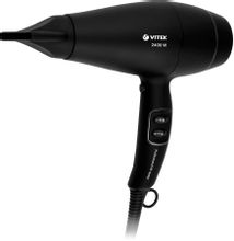 Фен Vitek VT-1337, 2400Вт, разноцветный – купить в Ситилинк | 2034226