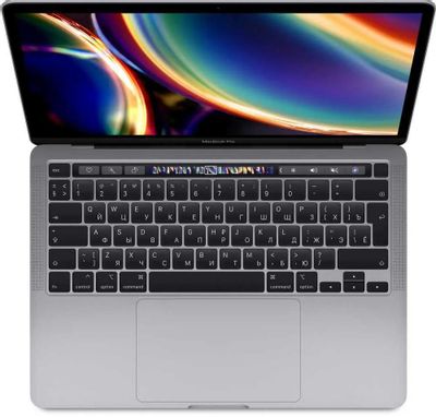 Apple MacBook Pro 13.3