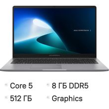 Изображение товара Ноутбук ASUS ExpertBook P1 15.6 IPS 8ГБ 512ГБ без ОС серый Изображение товара Ноутбук ASUS ExpertBook P1 15.6 IPS 8ГБ 512ГБ без ОС серый