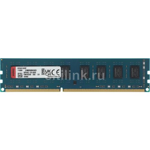 Оперативная память Kingston Valueram KVR16N11H/8WP DDR3 — 1x 8ГБ 1600МГц, DIMM, Ret