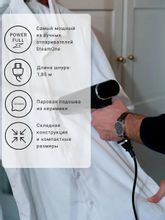 Отпариватель ручной STEAMONE EUFD80B,  черный