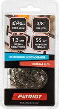 Изображение товара Цепь для цепных пил Patriot C91VS-55E,  55 [862381355]