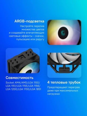 https://cdn.citilink.ru/sUWZKbWaBmSQBFjUY5ltQwpoTzh_CgZmztZ9nCJvli4/resizing_type:fit/gravity:sm/width:440/height:440/plain/product-images/41ba4acb-2c37-4e9e-8caa-837917557103.jpg