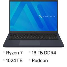 Изображение товара Ноутбук MAIBENBEN M647 16 IPS AMD Ryzen 7 4800H 16ГБ SSD 1ТБ Linux синий