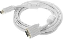 Изображение товара Кабель VGA Buro CAB016S-10 3м ферритовый фильтр серый