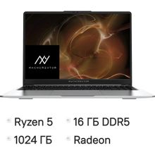 Изображение товара Ноутбук MACHCREATOR Genesis R16, 16", IPS, AMD Ryzen 5 7640HS 4.3ГГц, 6-ядерный, 16ГБ DDR5, 1ТБ SSD,  AMD Radeon  760M, без операционной системы,  серебристый [jj00g300hru]