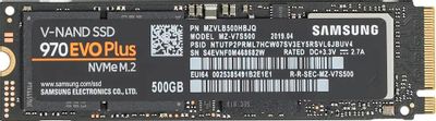 SSD накопитель Samsung 970 EVO Plus MZ-V7S500BW 500ГБ, M.2 2280, PCIe 3.0 x4,  NVMe,  M.2