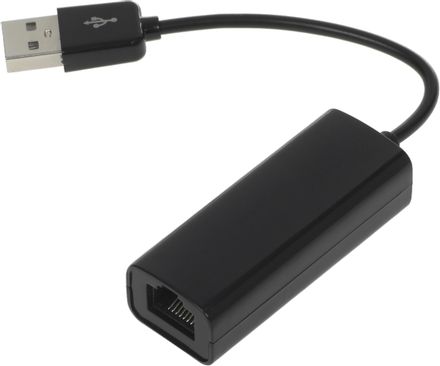Сетевой адаптер Ethernet EXEGATE EXE-UA2-45 USB 2.0 [ex284936rus]