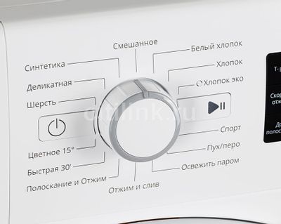 Стиральная машина Whirlpool WRBSS6215WUA