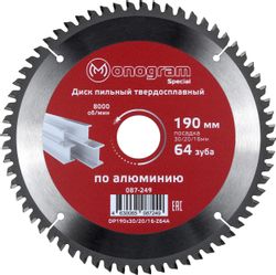 Пильный диск MONOGRAM 087-249, 190мм, по дереву