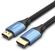 Изображение товара Кабель аудио-видео VENTION ALHSJ,  HDMI (m) -  HDMI (m),  ver 2.0,  AWG30,  медный, 5м, GOLD,  черный