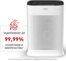 Воздухоочиститель Tefal Pure Air PT3030F0, белый [7211003488] – купить ...