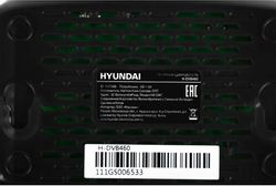 Ресивер DVB-T2 Hyundai H-DVB460, черный