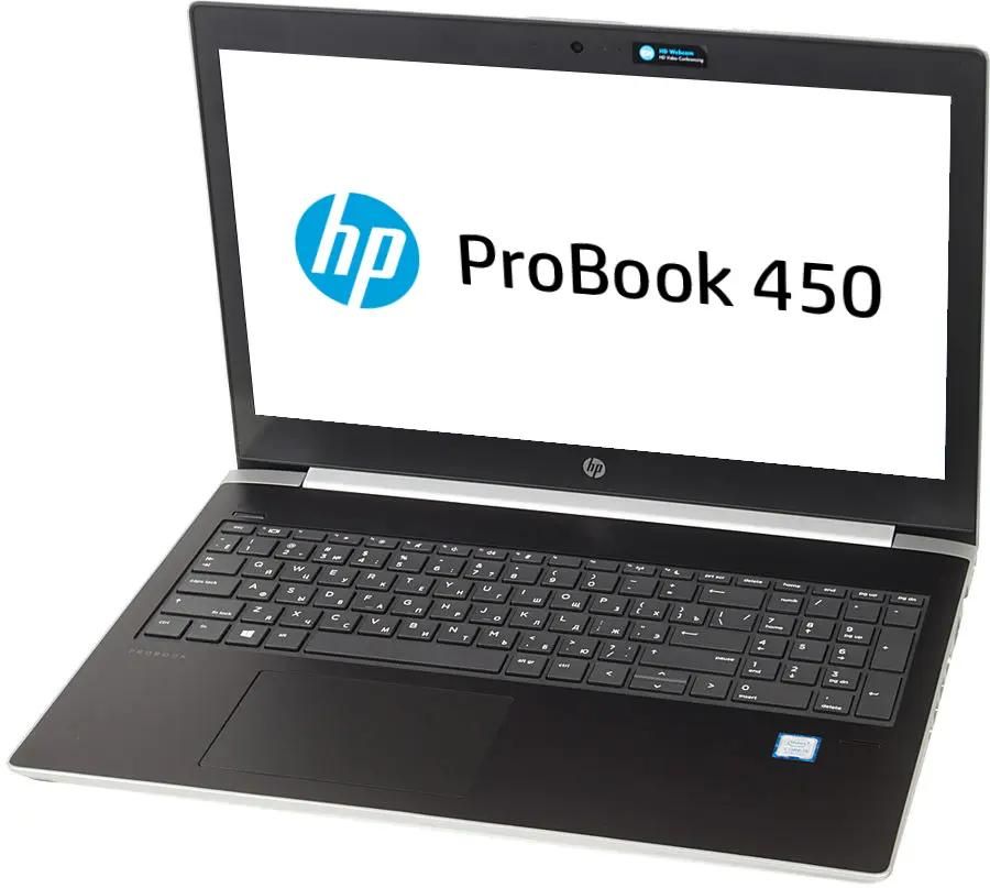 HP ProBook 450 G5 15.6