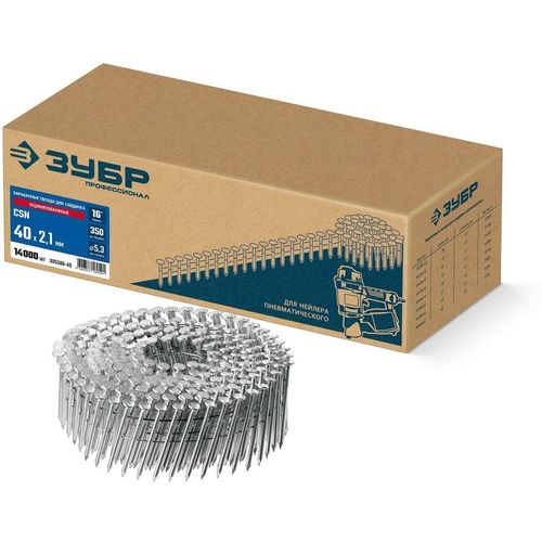 Гвозди для нейлера Зубр 305386-40