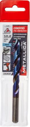 Сверло METALLICA 192816,  по металлу,  10.2мм,  цилиндрический,  1шт