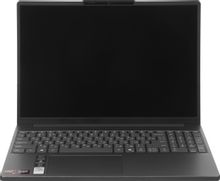Изображение товара Ноутбук Lenovo IdeaPad Slim 3 15ARP10, 15.3", AMD Ryzen 5, 16ГБ DDR5 Изображение товара Ноутбук Lenovo IdeaPad Slim 3 15ARP10, 15.3", AMD Ryzen 5, 16ГБ DDR5
