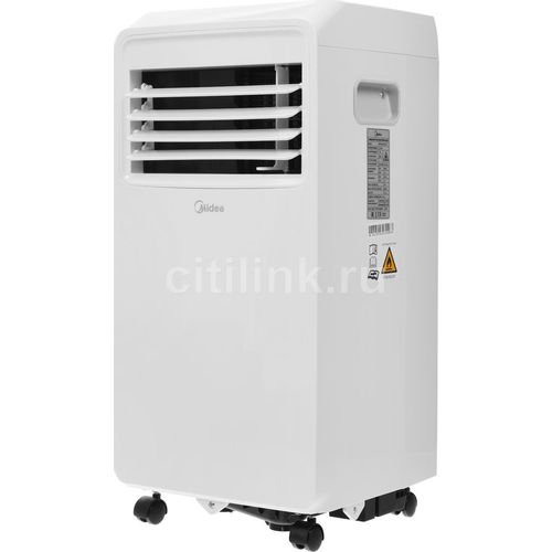 Мобильный кондиционер Midea MPPHA-07CRN7-Q