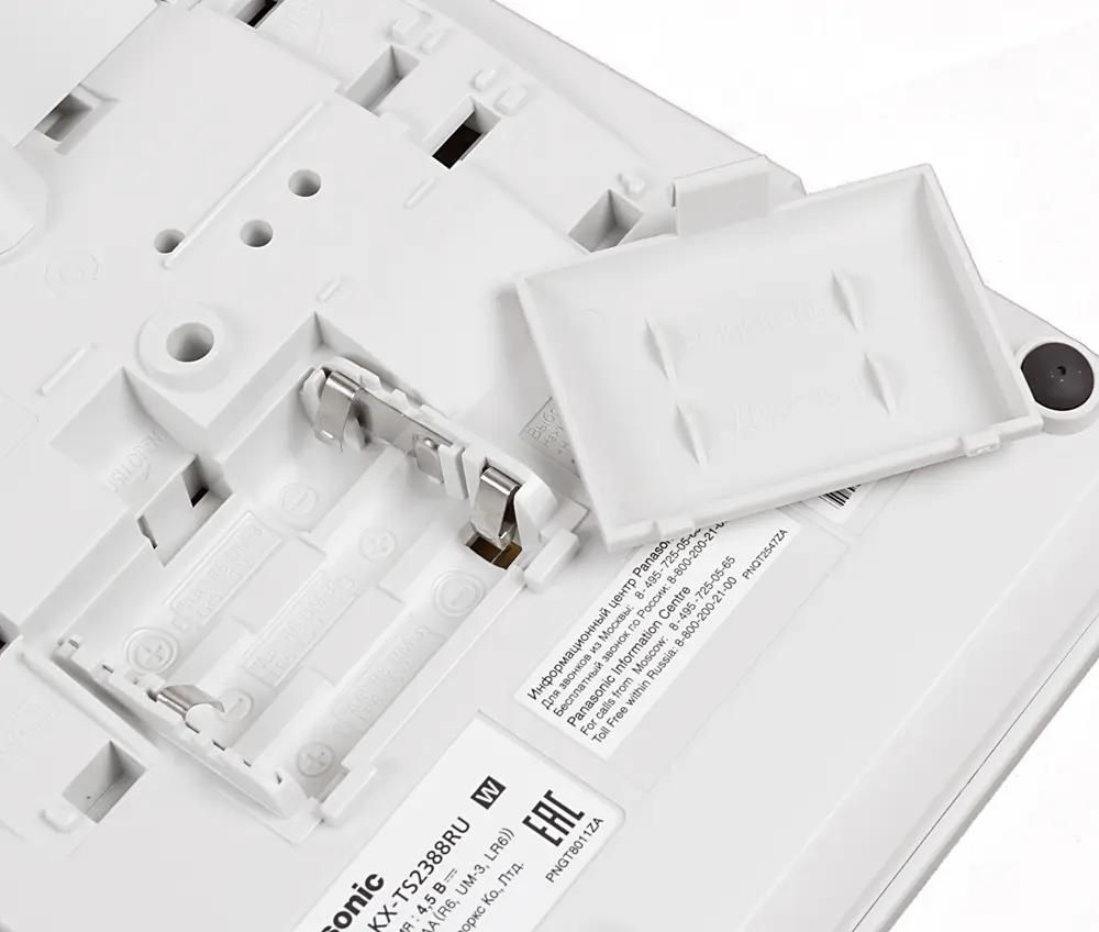 Проводной телефон Panasonic KX-TS2388RUW, белый – купить в Ситилинк | 596507