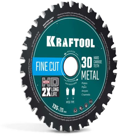 Пильный диск Kraftool 36954-135-20-30, 135мм, 20мм, по металлу
