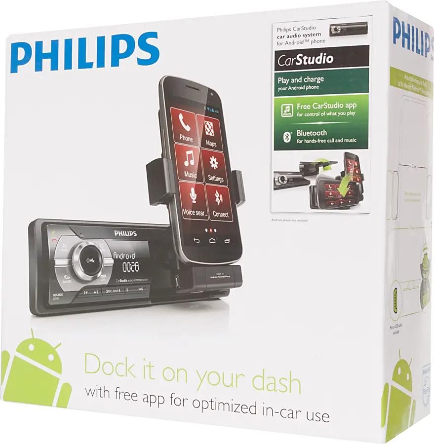 Характеристики Автомагнитола Philips CMD305A/05 (784712) смотреть в СИТИЛИНК