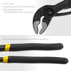 Клещи Stayer 2240_z02, 300мм