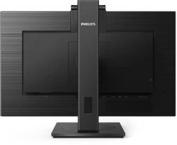 27" Монитор Philips B Line 275B1H, 2560x1440