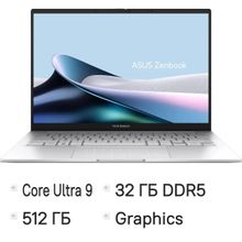 Изображение товара Ноутбук ASUS Zenbook 14 UX3405CA-ST1093, 14", OLED, Intel Core Ultra 9 285H 2.9ГГц, 16-ядерный, 32ГБ LPDDR5x, 512ГБ SSD,  Intel Graphics, без операционной системы,  серебристый [90nb14w2-m01lj0]