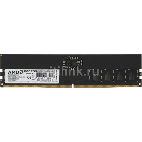 Оперативная память AMD Radeon R5 R5516G5600U1S-U DDR5 - 1x 16ГБ 5600МГц, DIMM, Ret