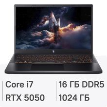 Изображение товара Игровой ноутбук Acer Aspire Nitro ANV15-52-7415 15.6 IPS i7 16ГБ SSD RTX 5050