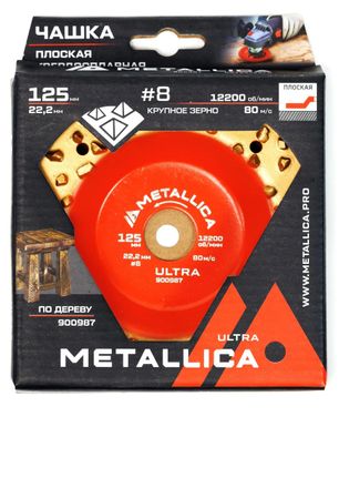 Чашка METALLICA 900987,  125мм,  22.23мм, по дереву