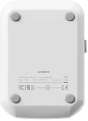 Принтер этикеток NIIMBOT B1 Pro, серый