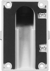 Кронштейн Hikvision DS-1473ZJ-155, белый