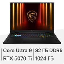 Изображение товара Ноутбук игровой MSI Vector 18 HX AI A2XWHG-891XRU 18", IPS, Intel Core Ultra 9 275HX 2.7ГГц, 24-ядерный, 32ГБ DDR5, 1ТБ SSD,  NVIDIA GeForce  RTX 5070 Ti для ноутбуков - 12 ГБ, FreeDOS, серый космос [9s7-1824b4-891]