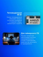 Процессор AMD Ryzen 7 8700F,  OEM