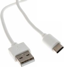 Изображение товара Кабель USB Type-C 0.3 м В белом цвете для зарядки и передачи данных