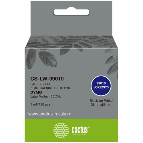 Этикет-лента Cactus CS-LW-99010, для термопечати