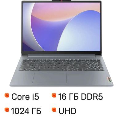 Ноутбук Lenovo IdeaPad Slim 3 16IAH8 16