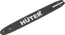 Изображение товара Шина для цепных пил Huter CS-141 35.5 см для моделей ELS-1800P
