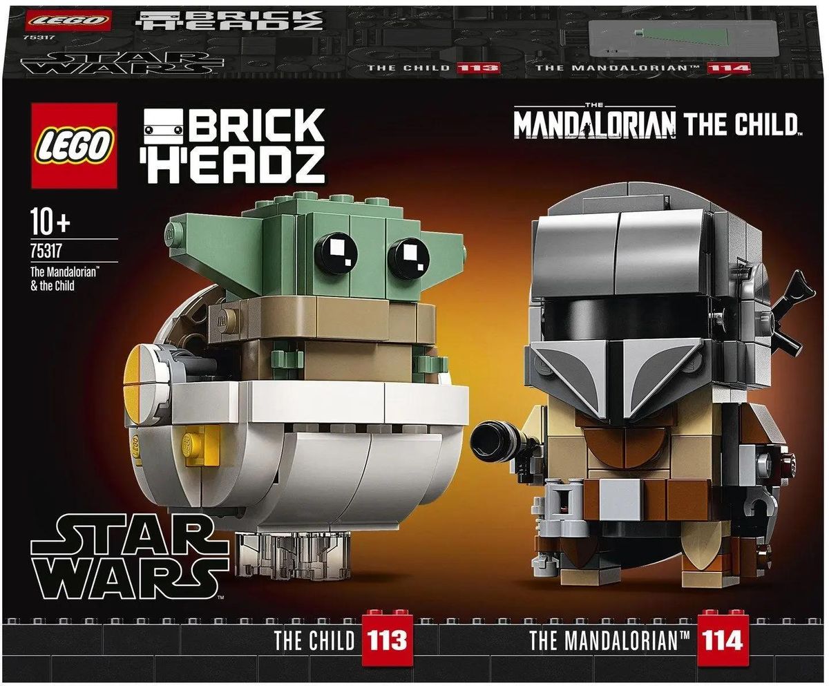 Lego Star Wars 75317 1583912